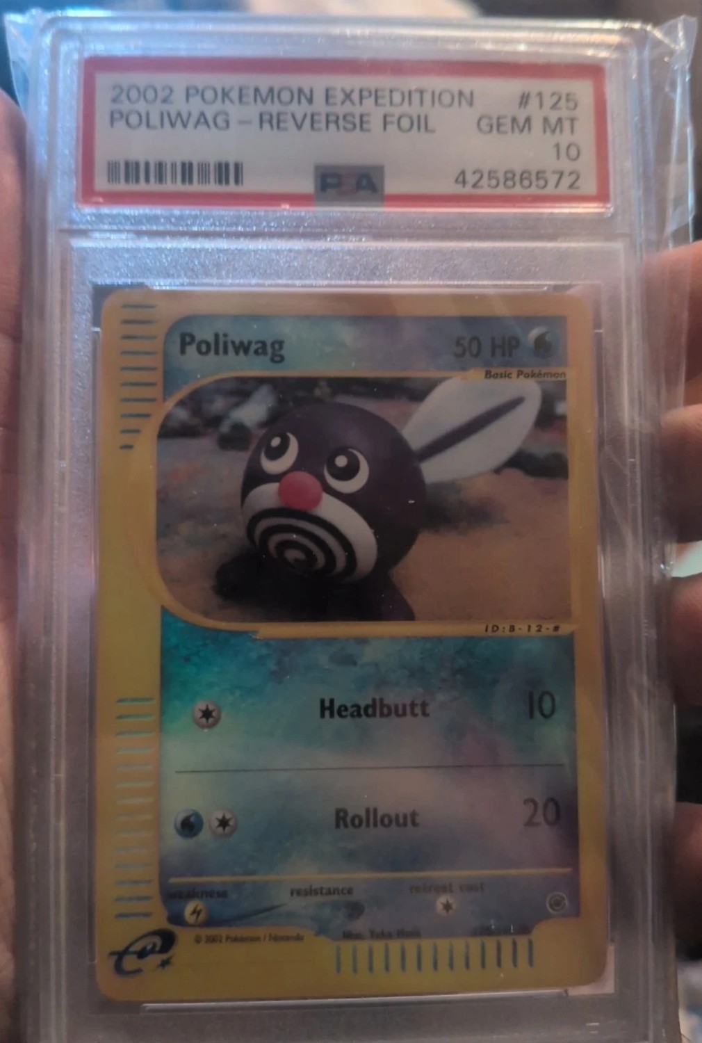Poliwag