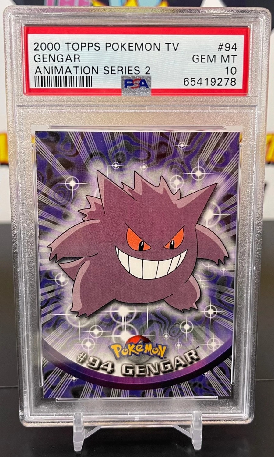 Gengar