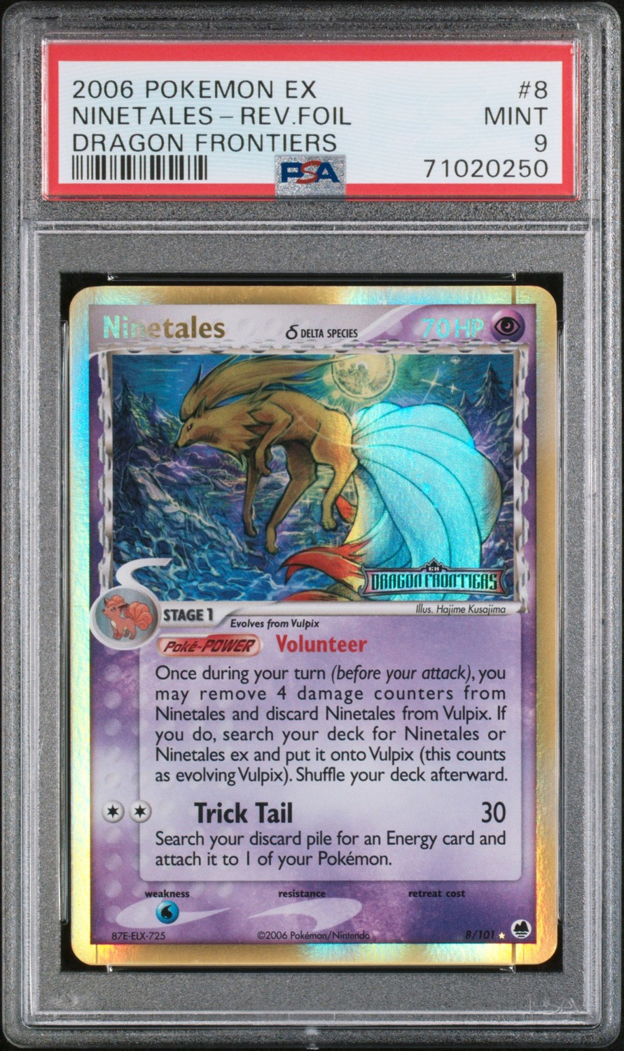 Ninetales