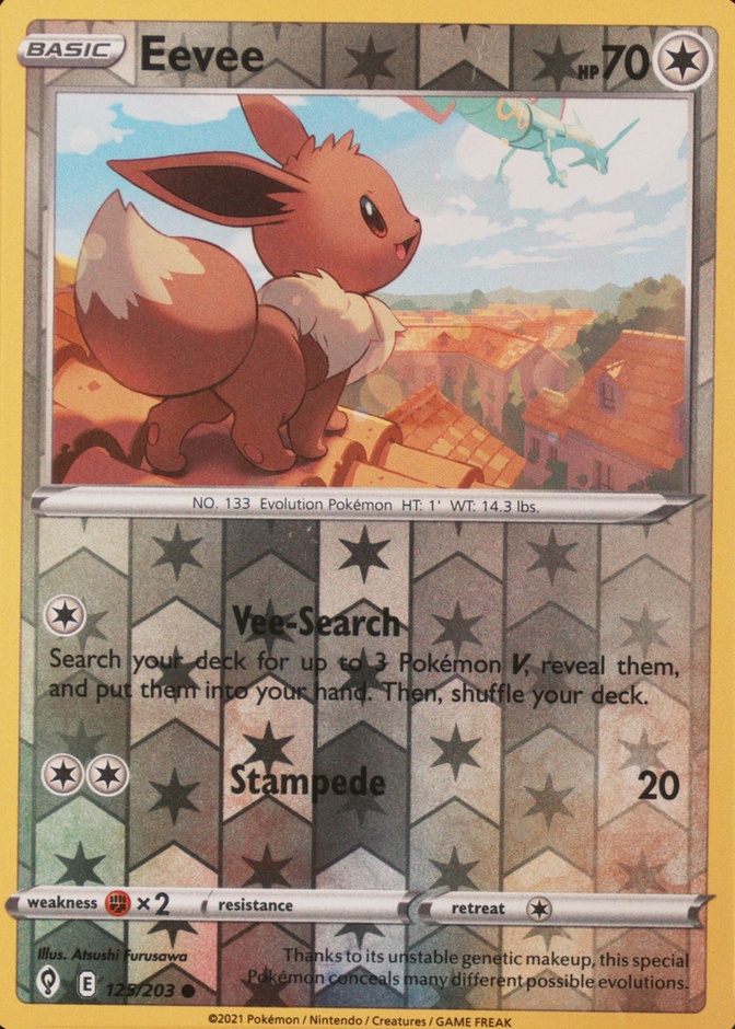 Reverse Holo