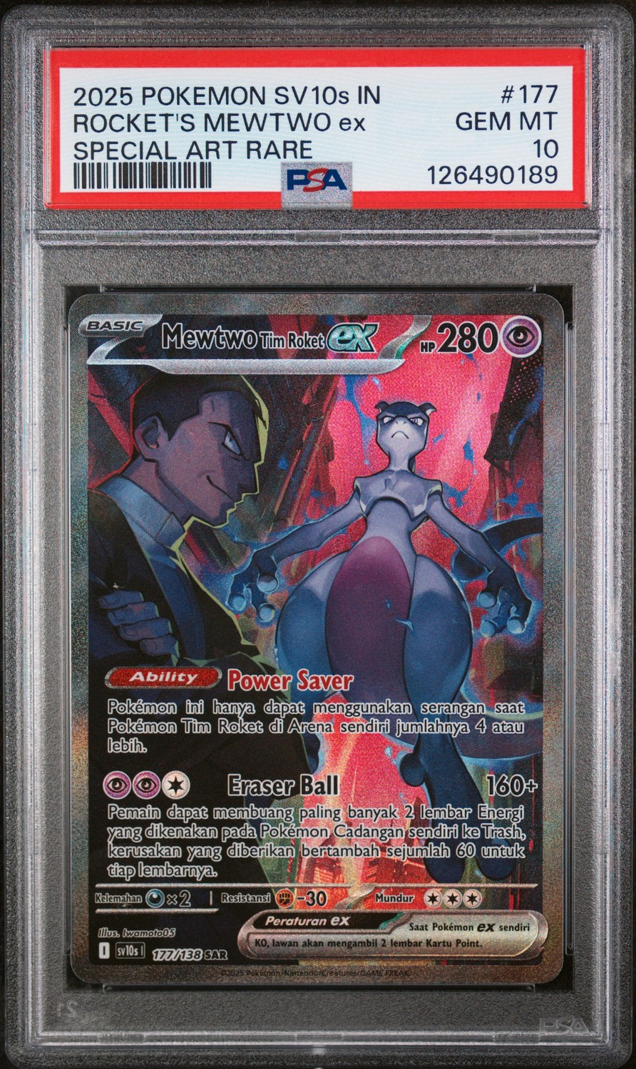 ROCKET'S MEWTWO ex