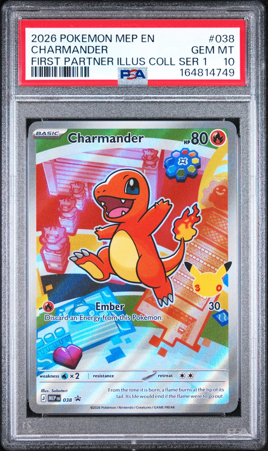 Charmander