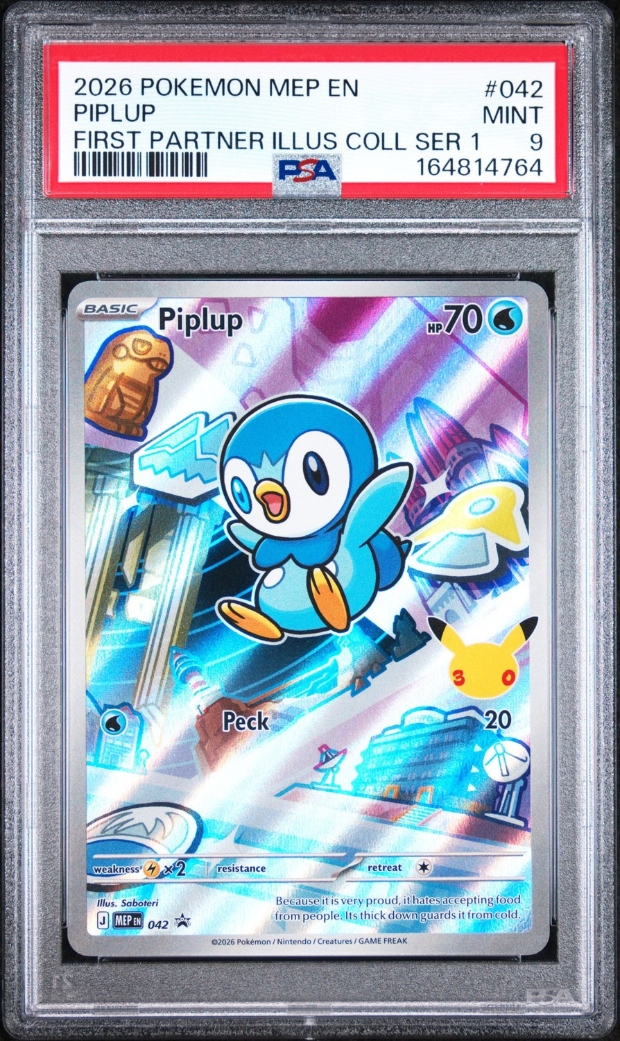 Piplup