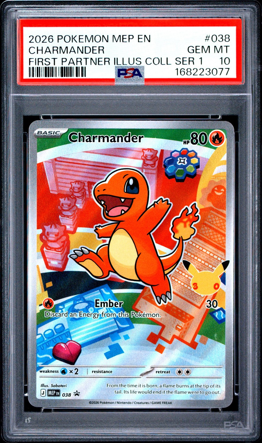 Charmander