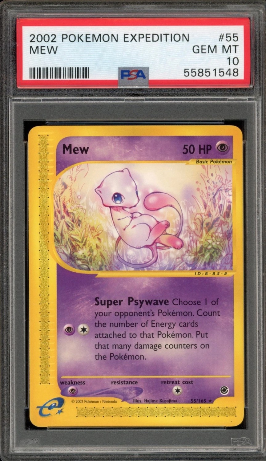 Mew