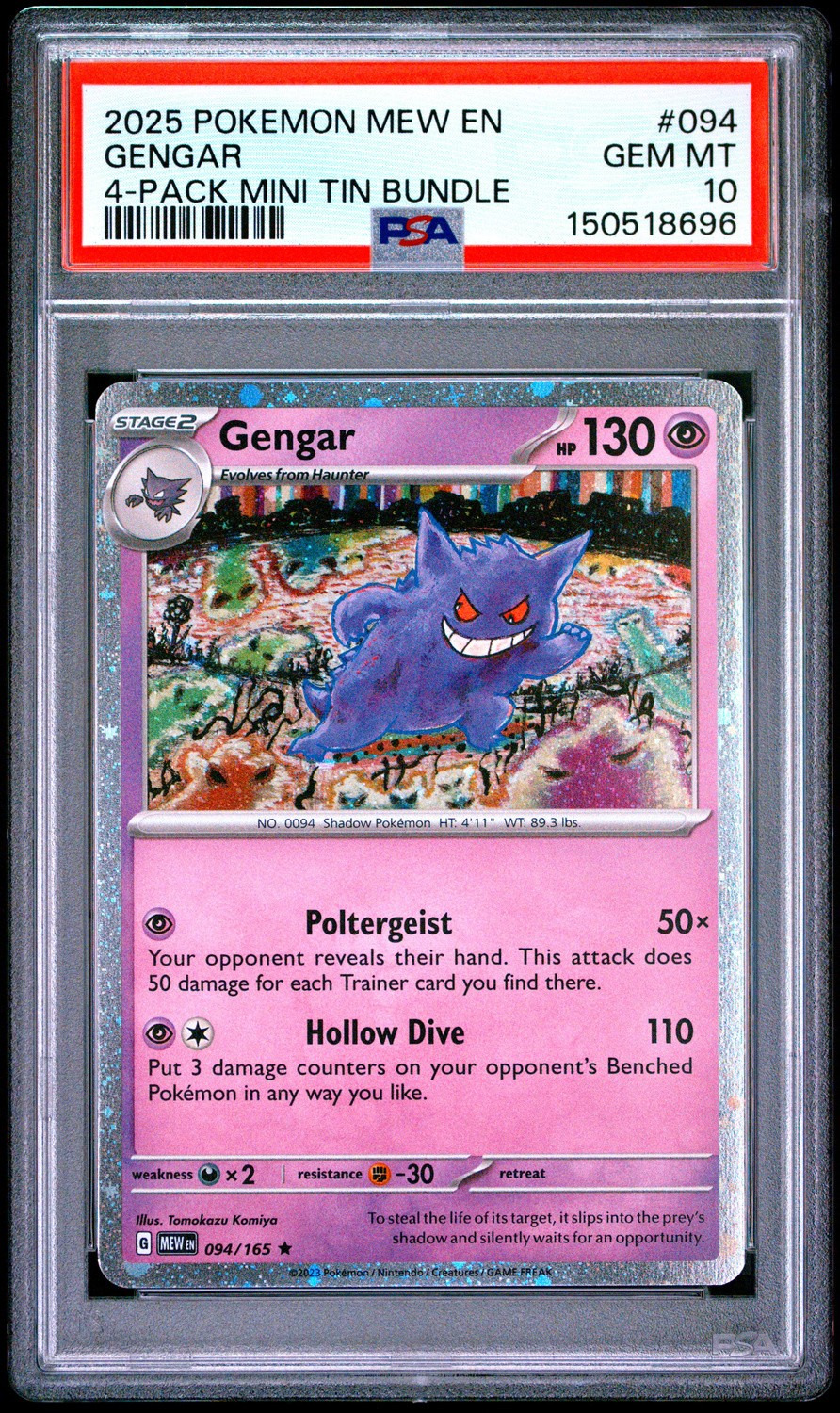 Gengar