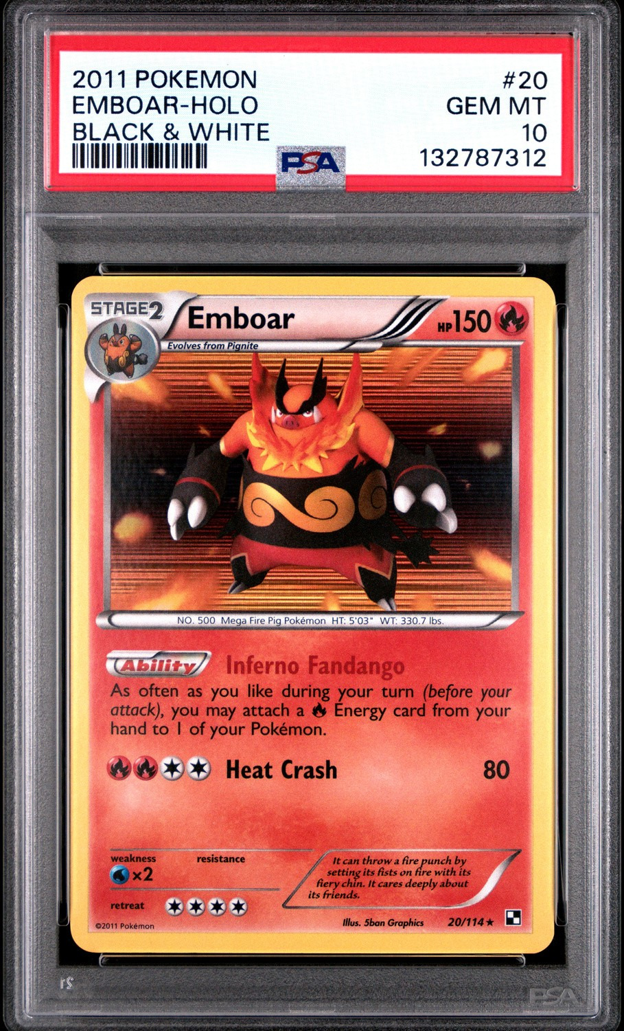 Emboar