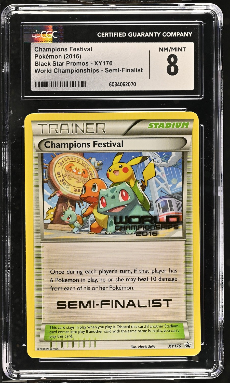 Champions Festival