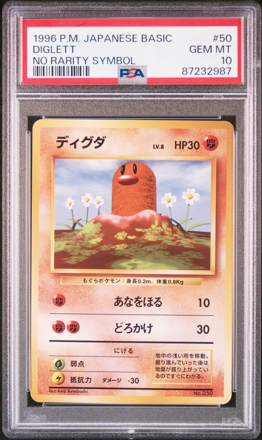 Diglett