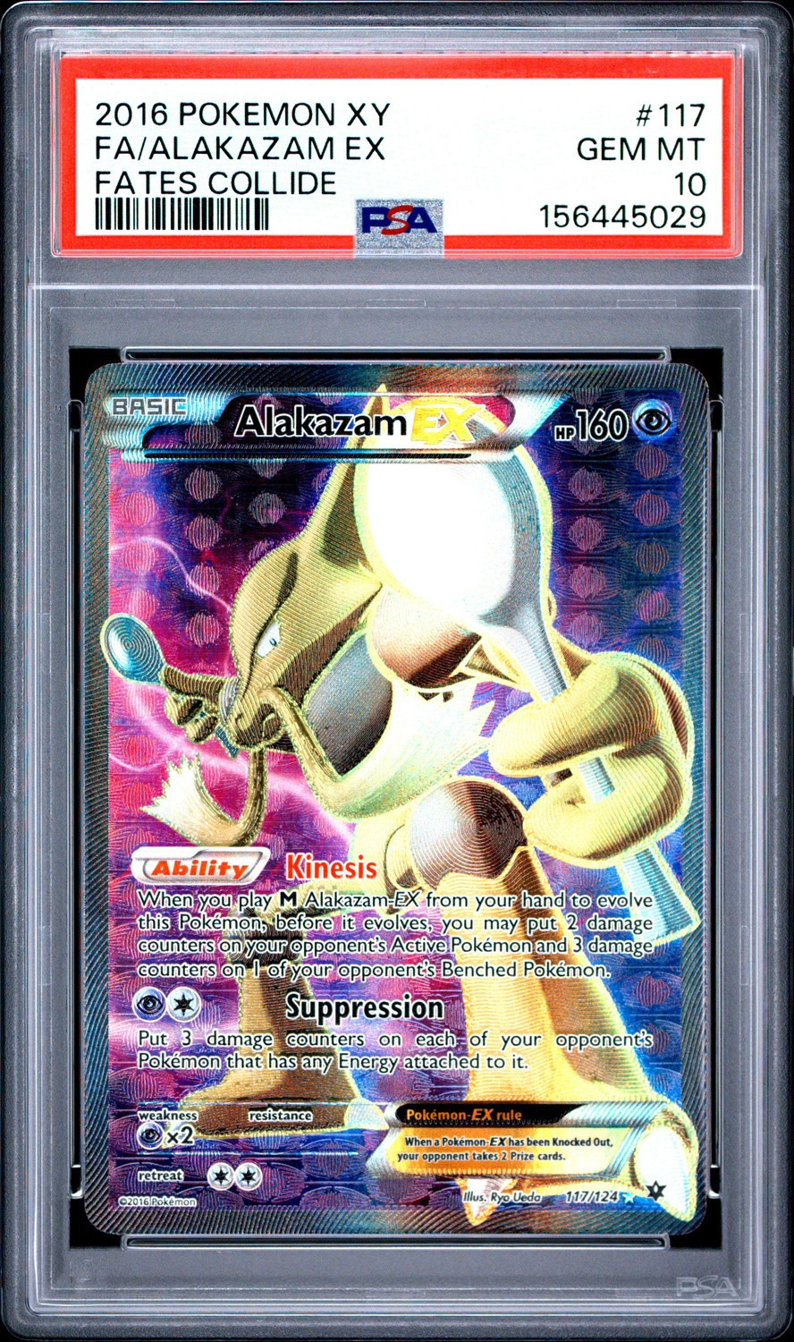 Alakazam EX