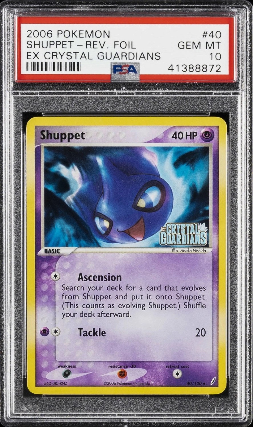 Shuppet