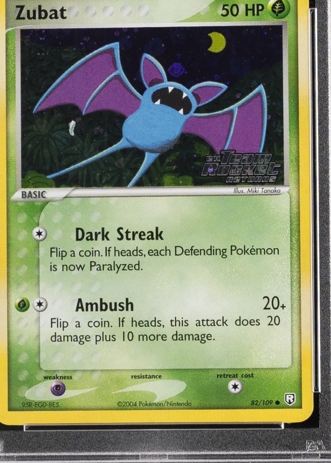 Reverse Holo