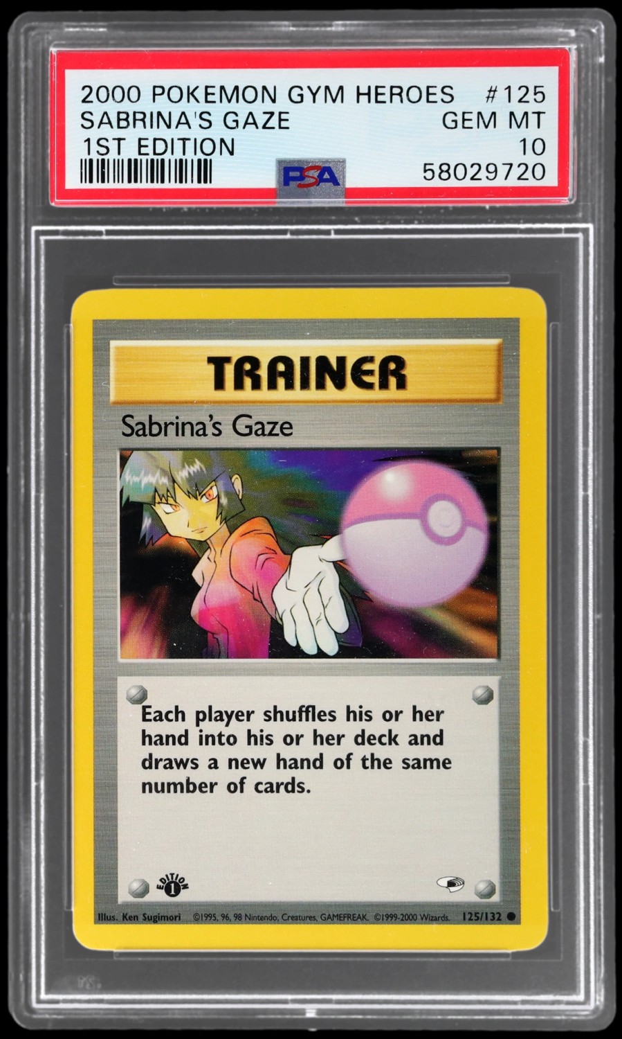 Sabrina's Gaze