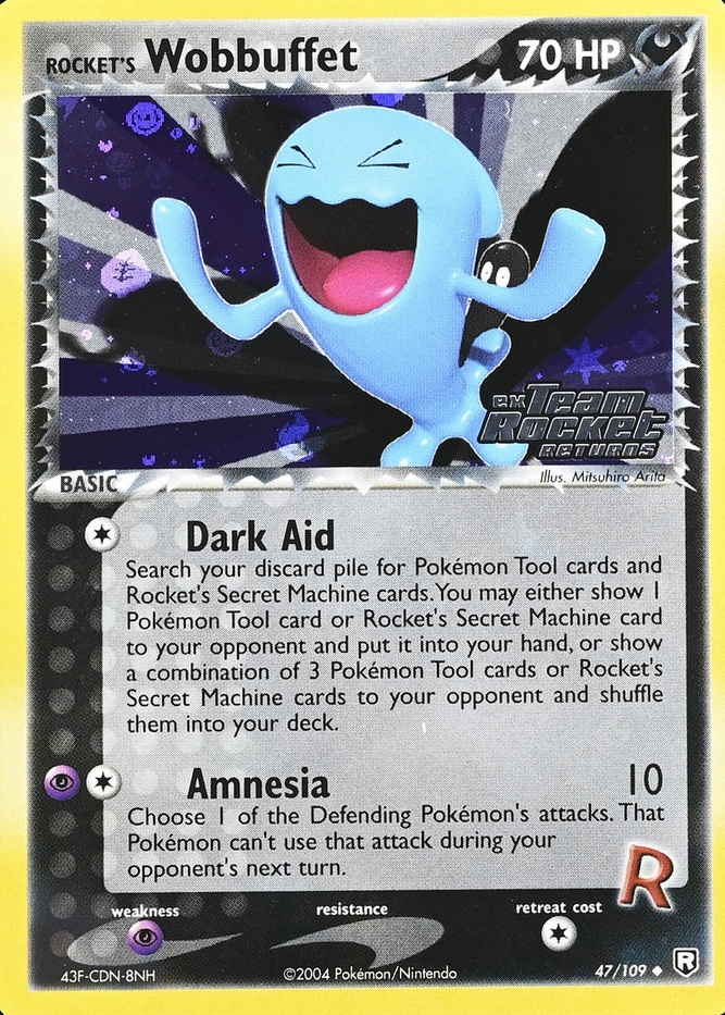 Reverse Holo
