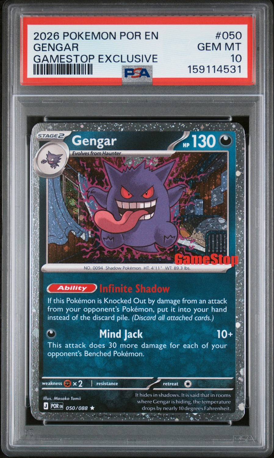 Gengar