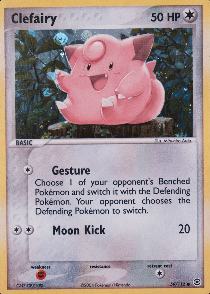 Reverse Holo