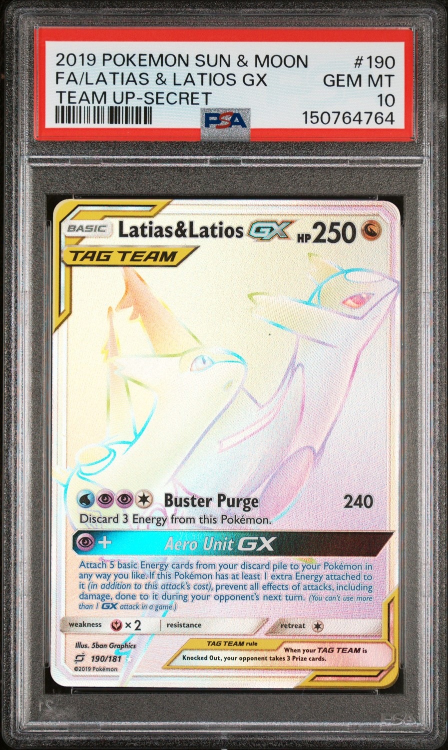 Latias & Latios GX