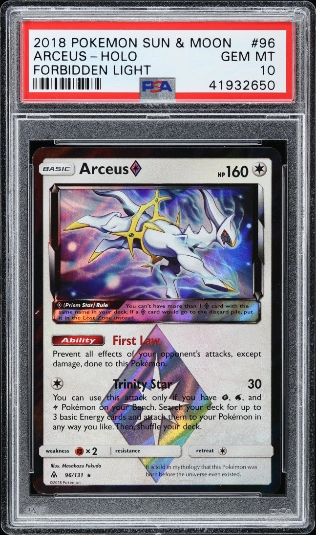 Arceus
