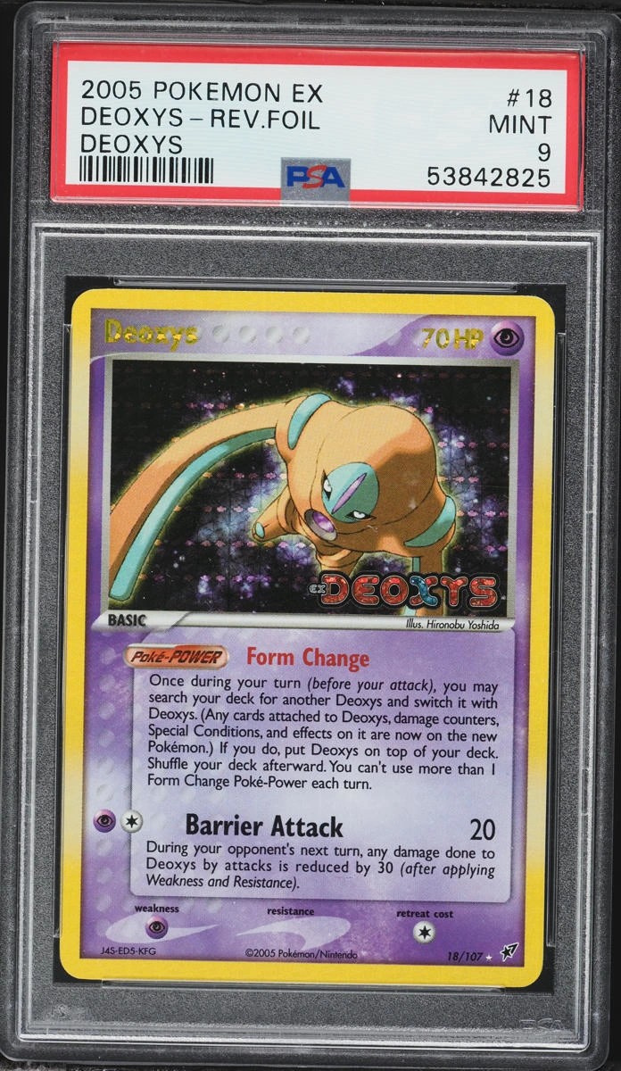 Deoxys