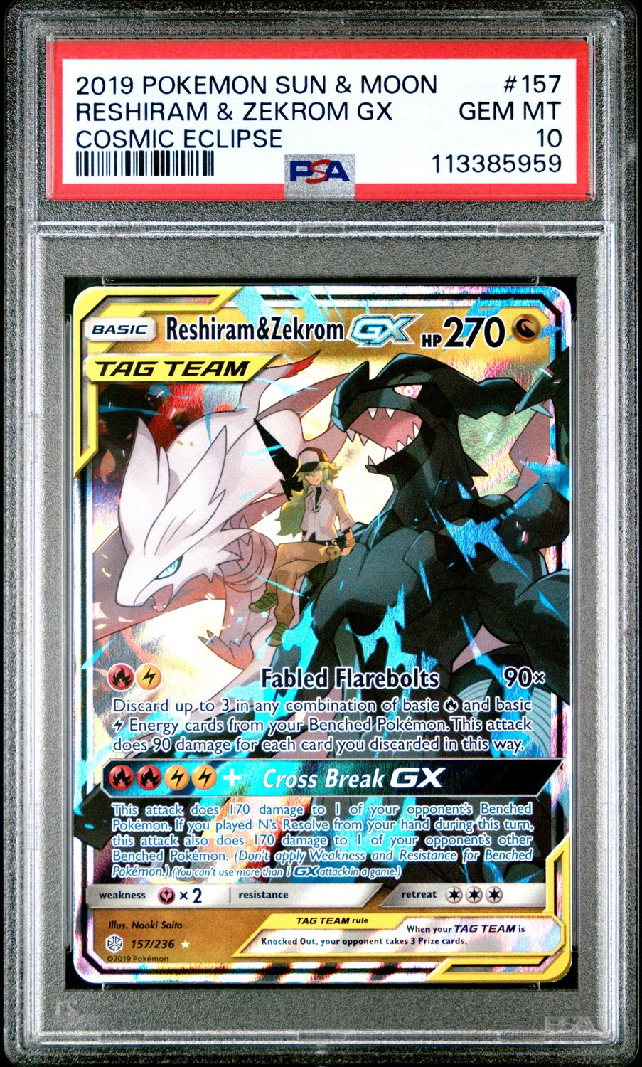 Reshiram & Zekrom GX