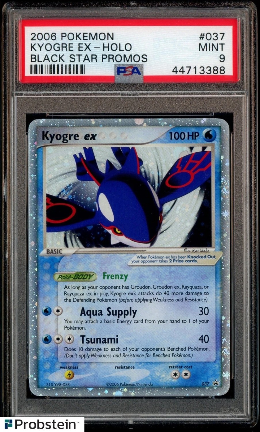Kyogre EX