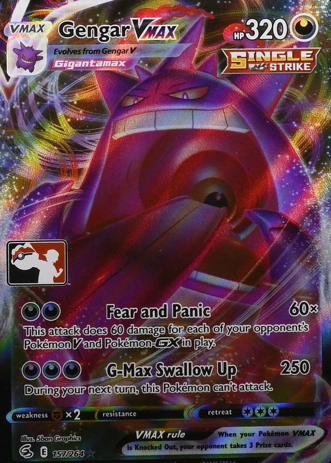 Pack Play Prize 2