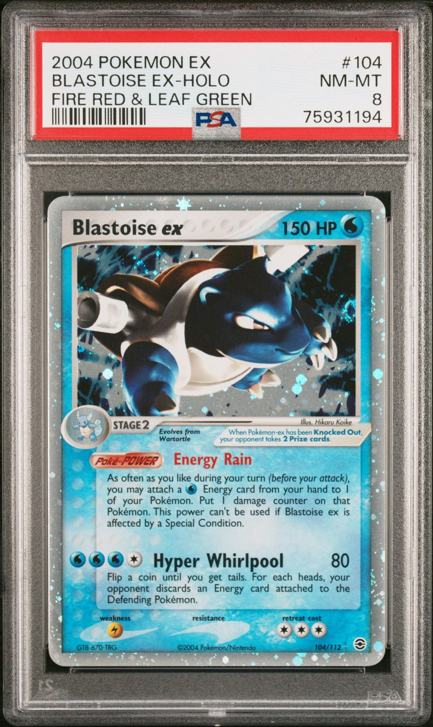 Blastoise EX