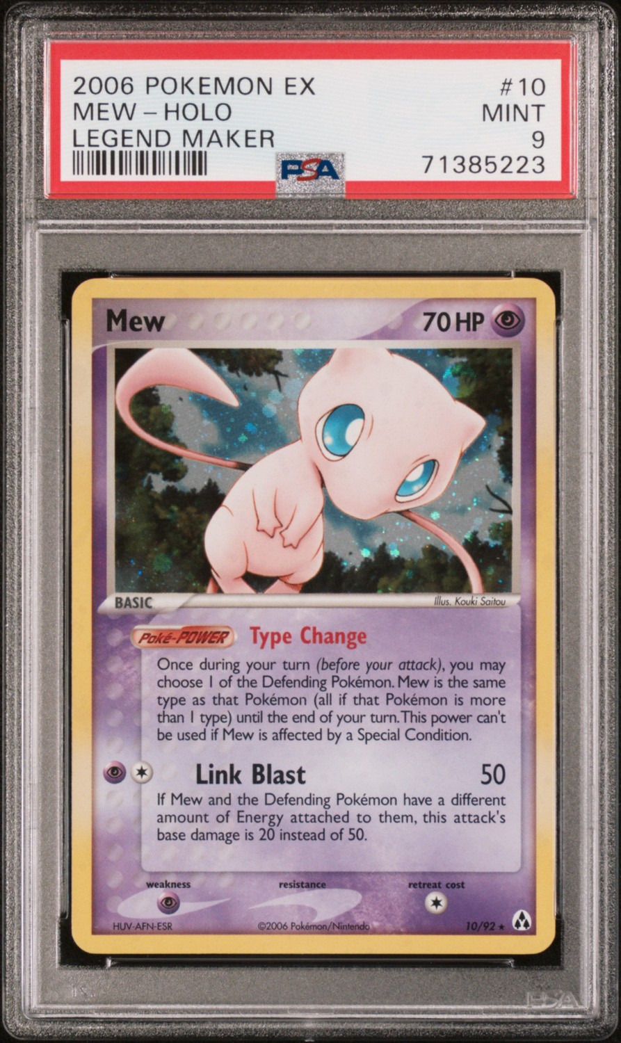 Mew