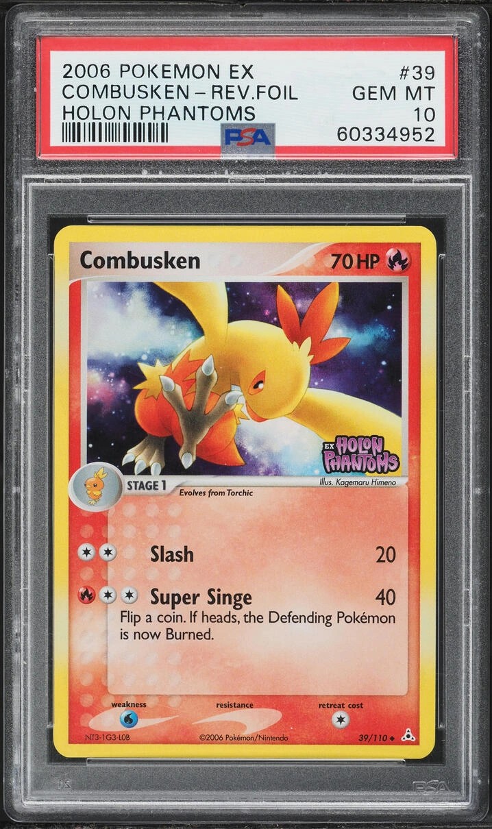 Combusken