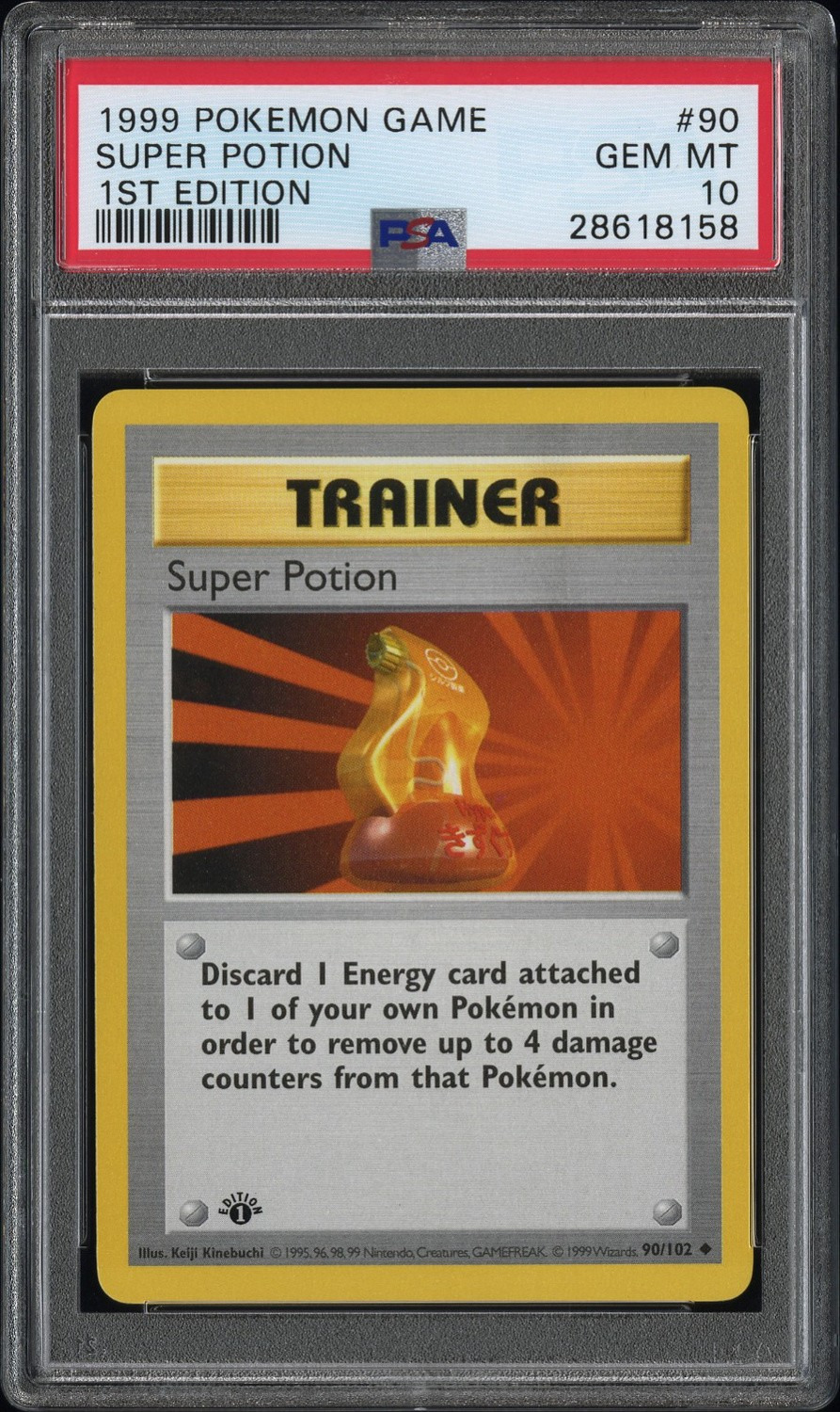 Super Potion