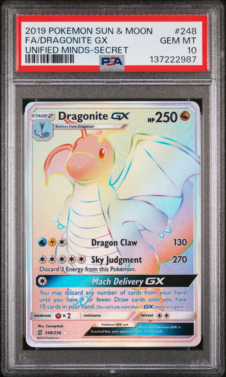Dragonite GX