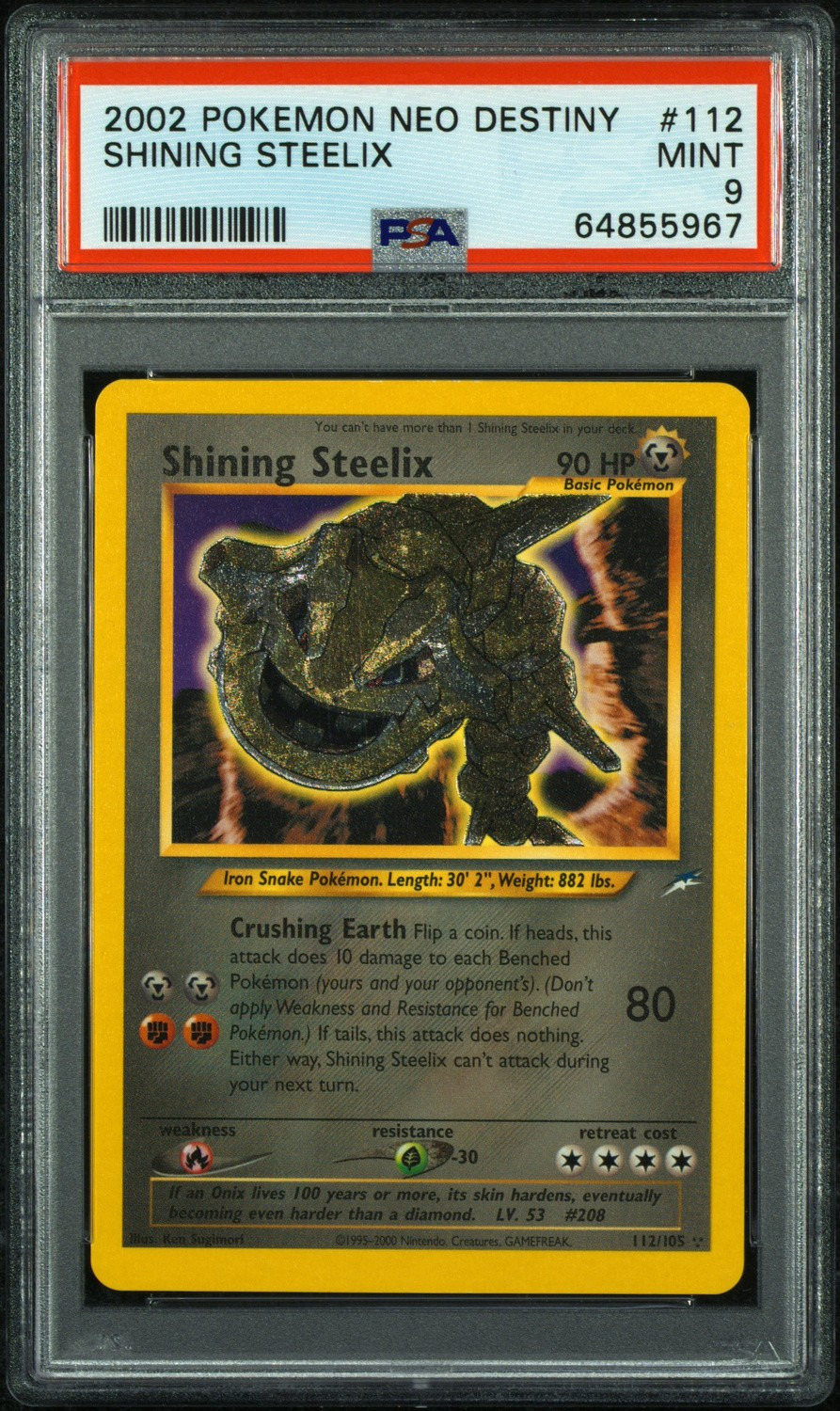 Shining Steelix