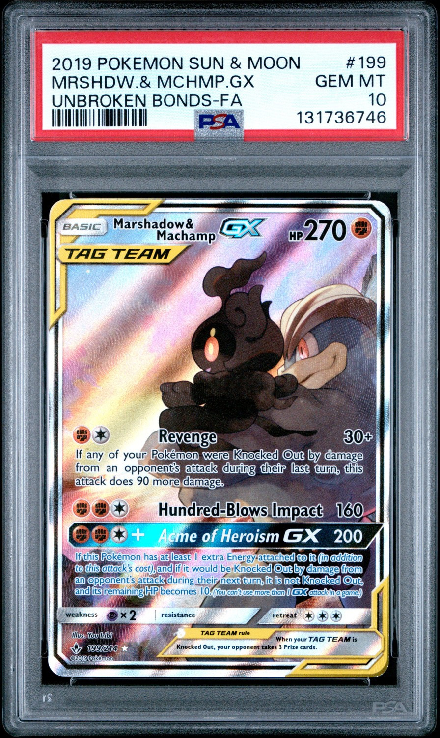Marshadow & Machamp GX