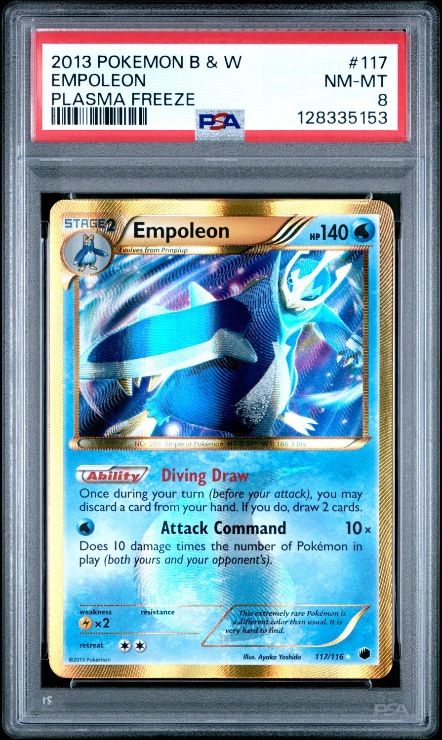 Empoleon