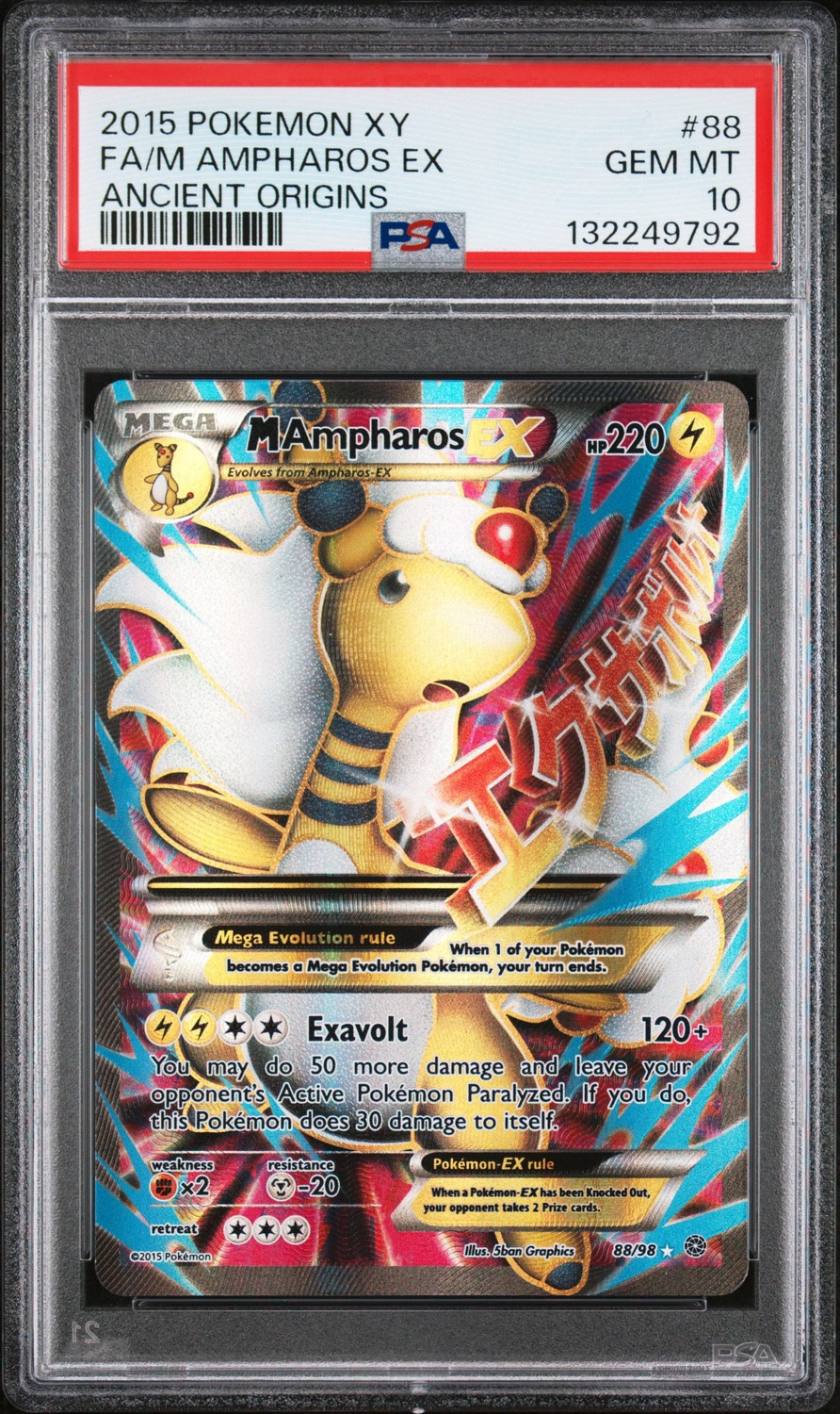 M Ampharos EX