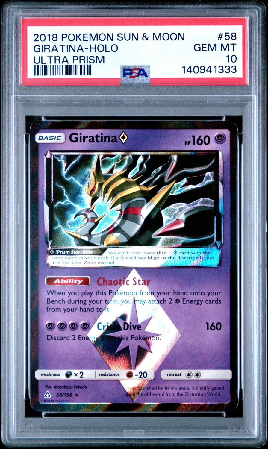 Giratina