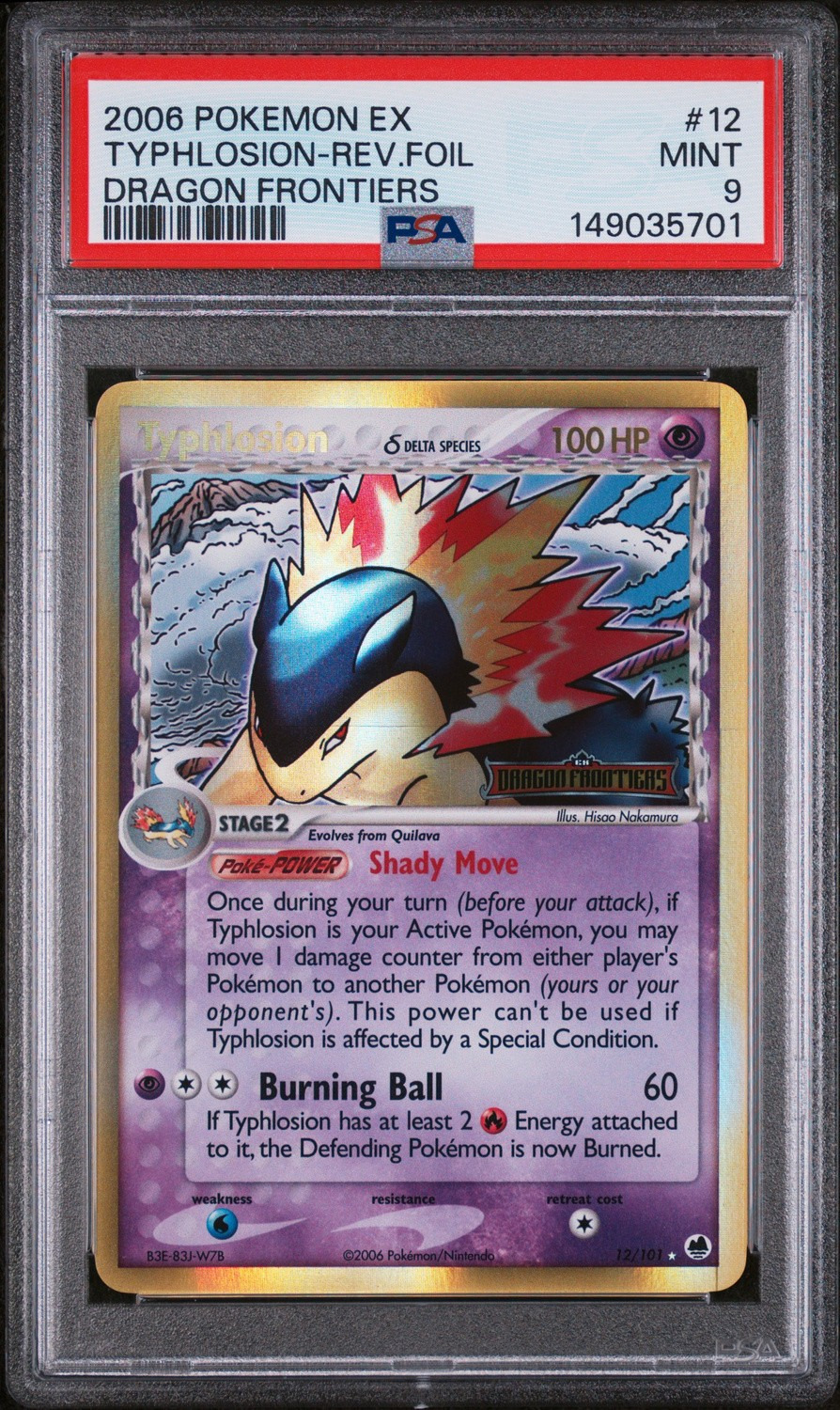 Typhlosion