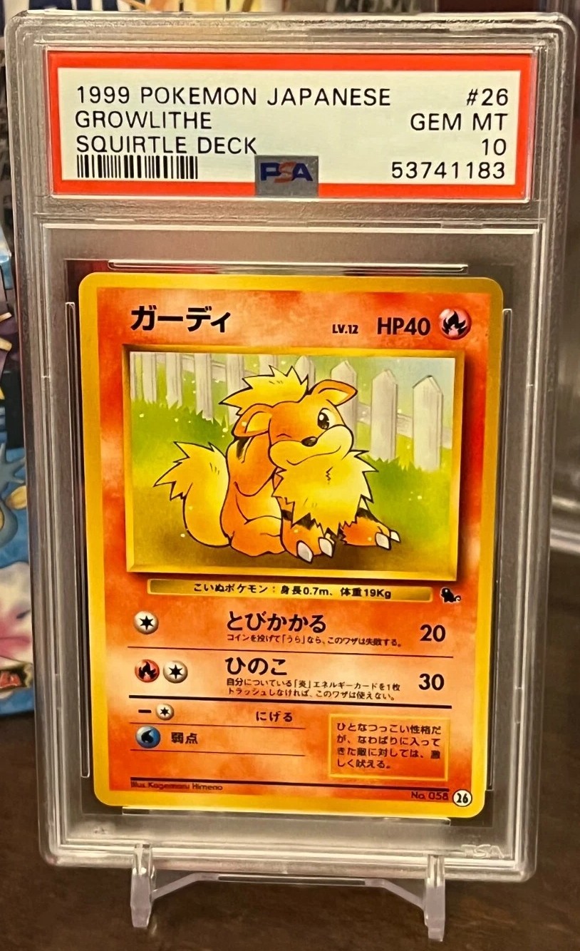 Growlithe