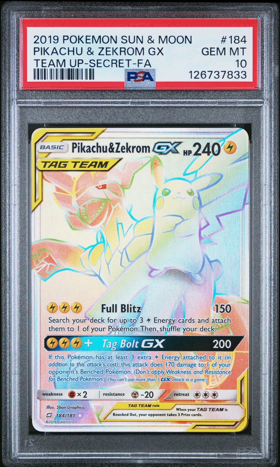 Pikachu & Zekrom GX