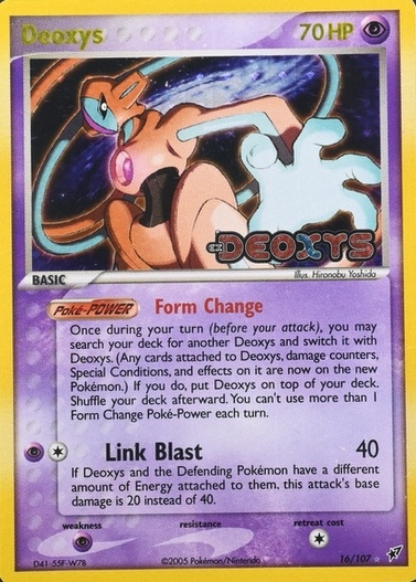 Reverse Holo
