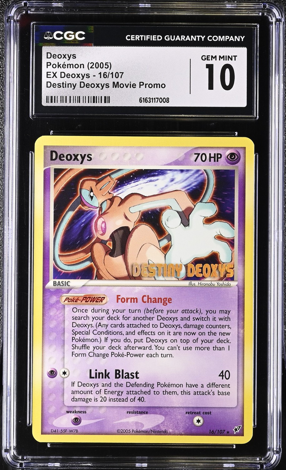 Deoxys