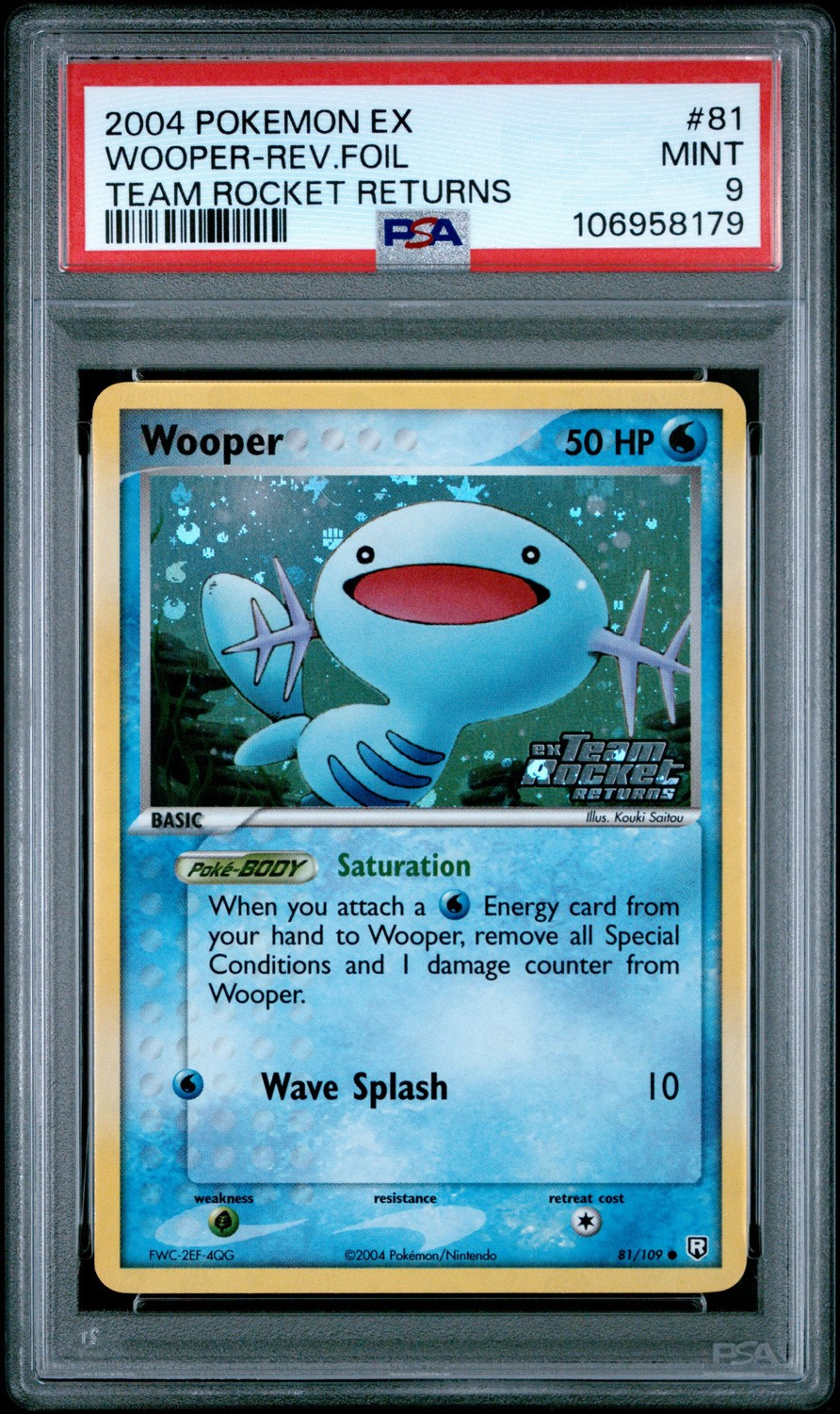 Wooper