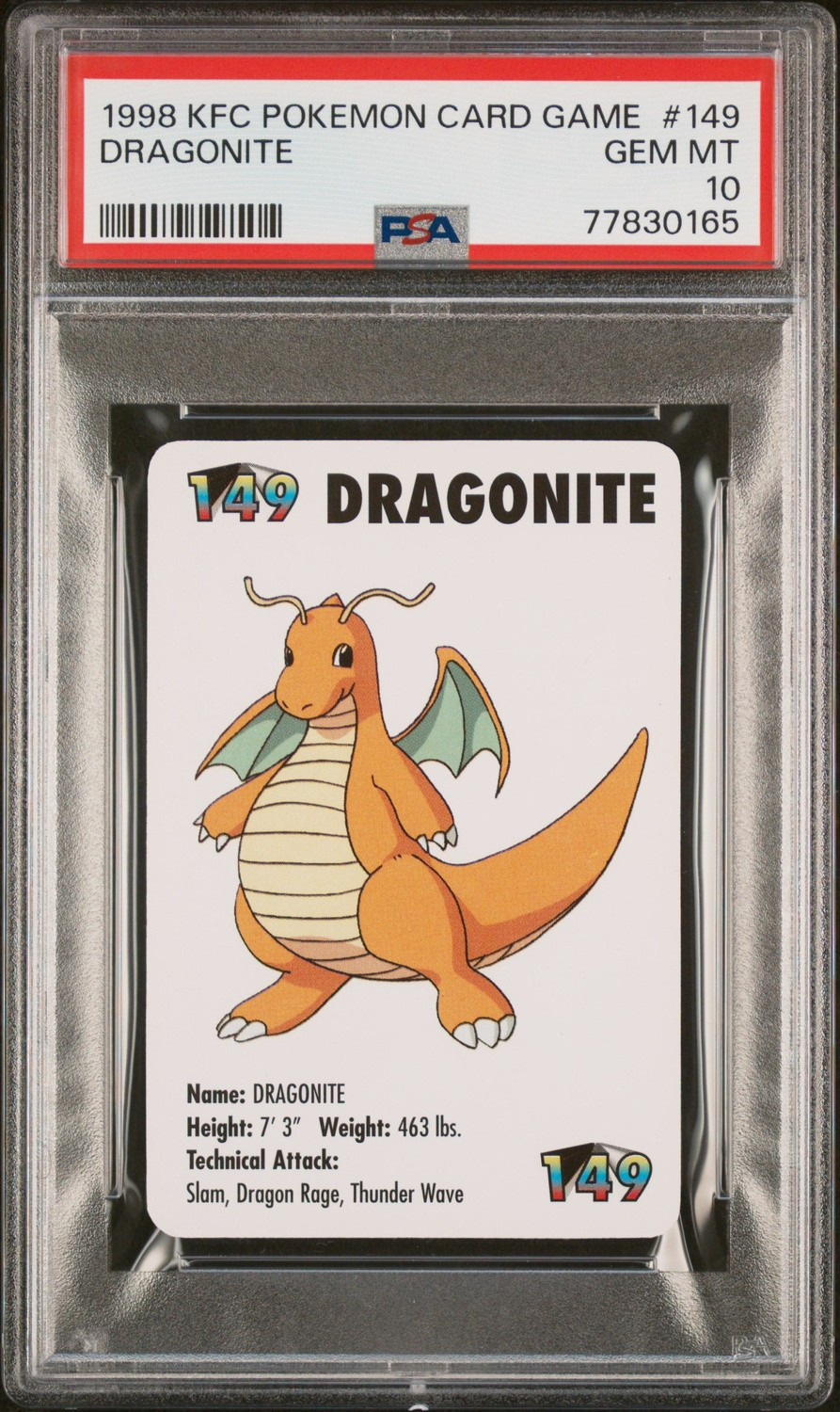 Dragonite