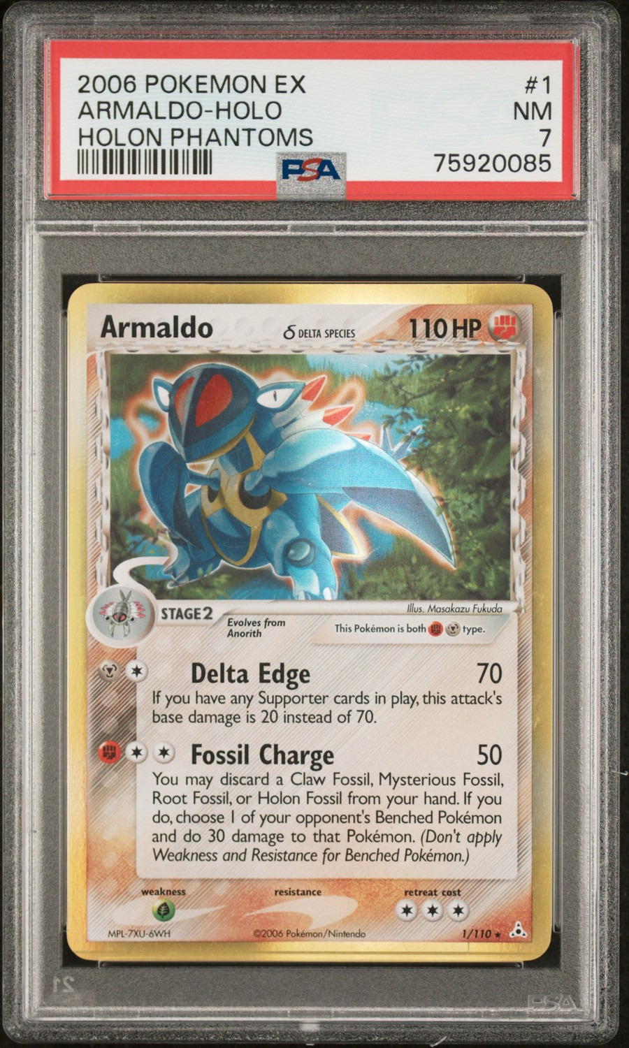 Armaldo
