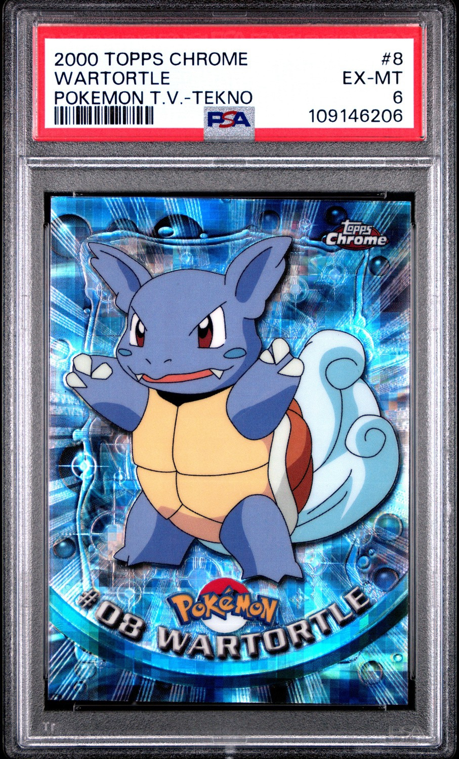 Wartortle