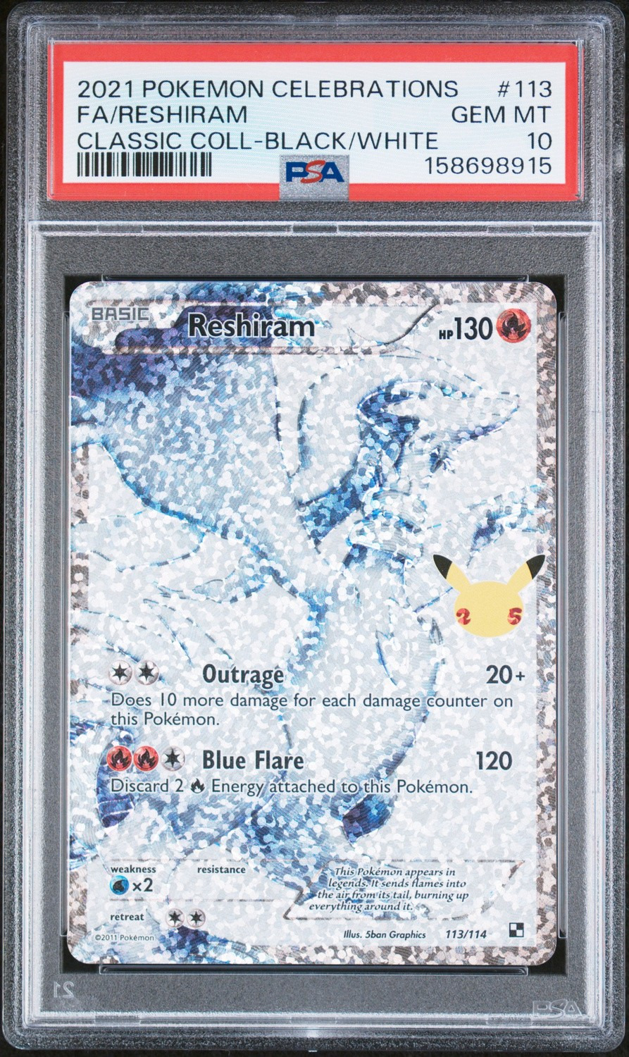 Reshiram