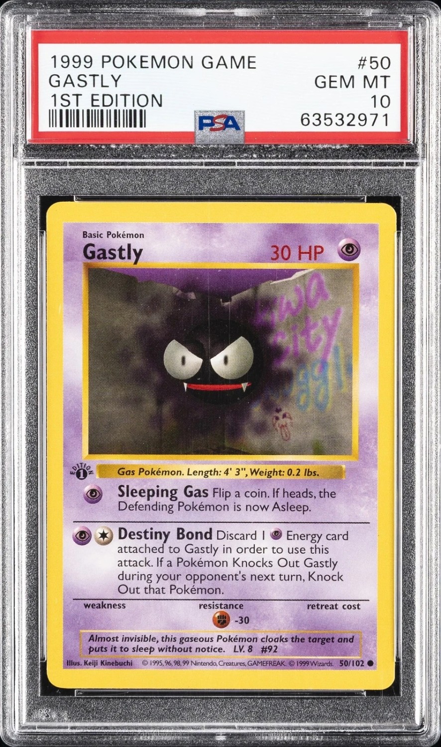GASTLY