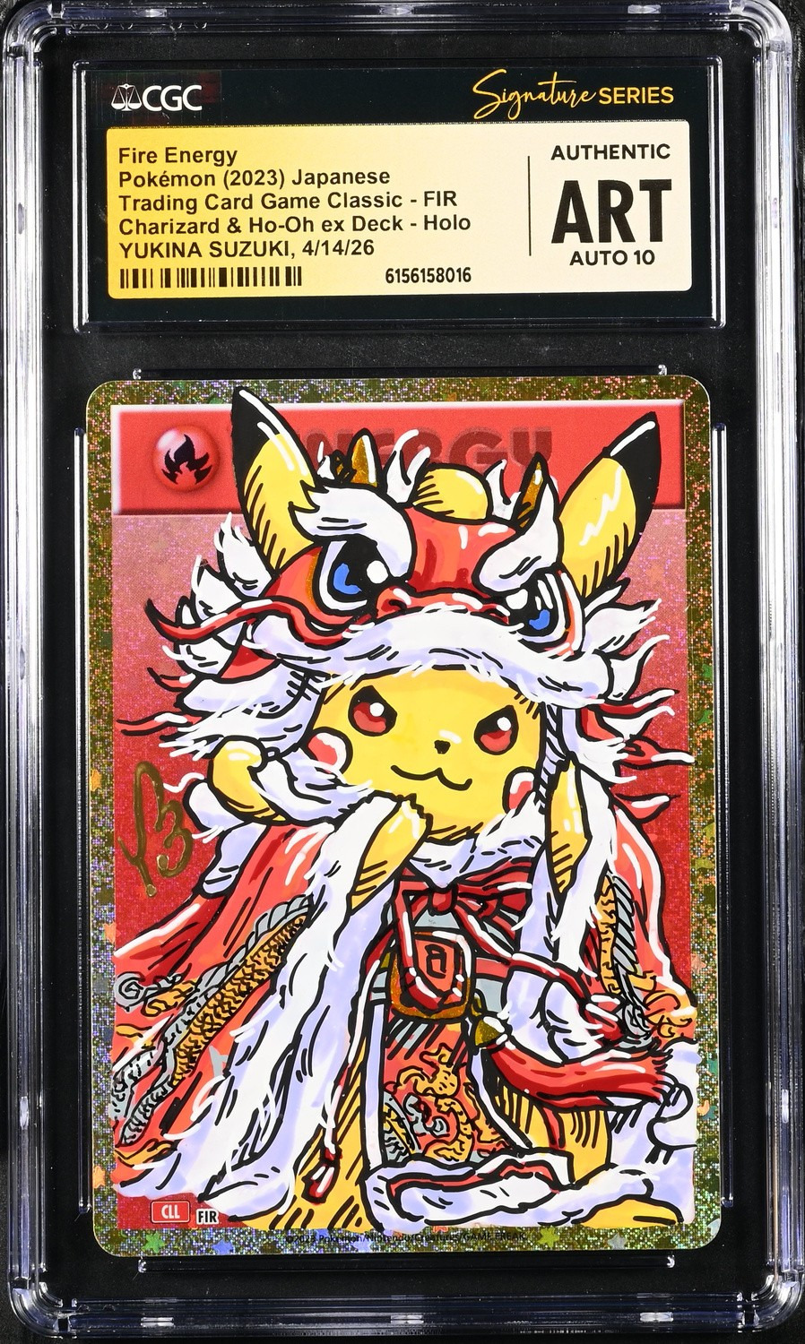 Fire Energy