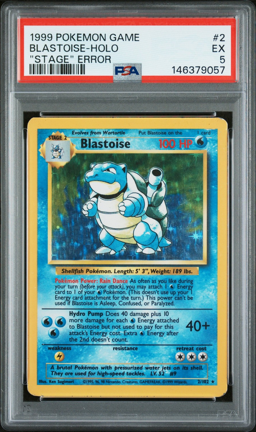 Blastoise