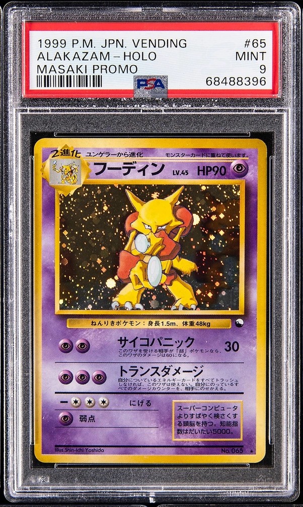 Alakazam